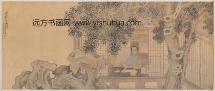 任熊 宝帚室校词图卷.jpg