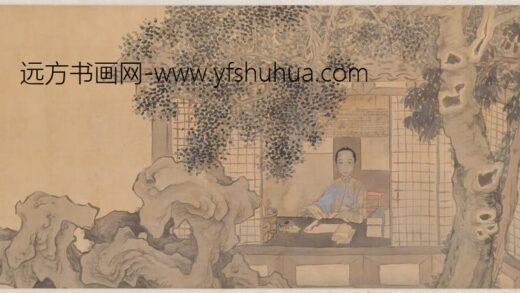 任熊 宝帚室校词图卷.jpg