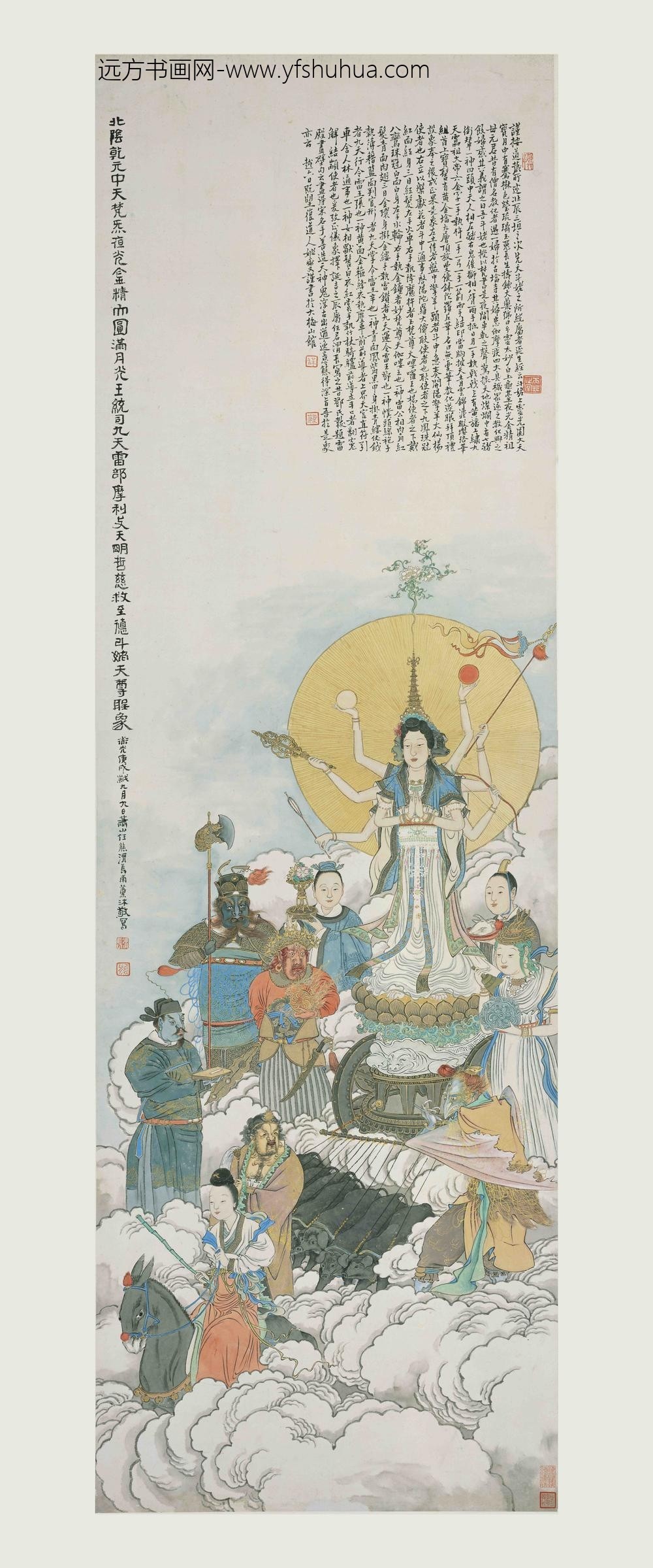 任熊_斗姥天尊图轴