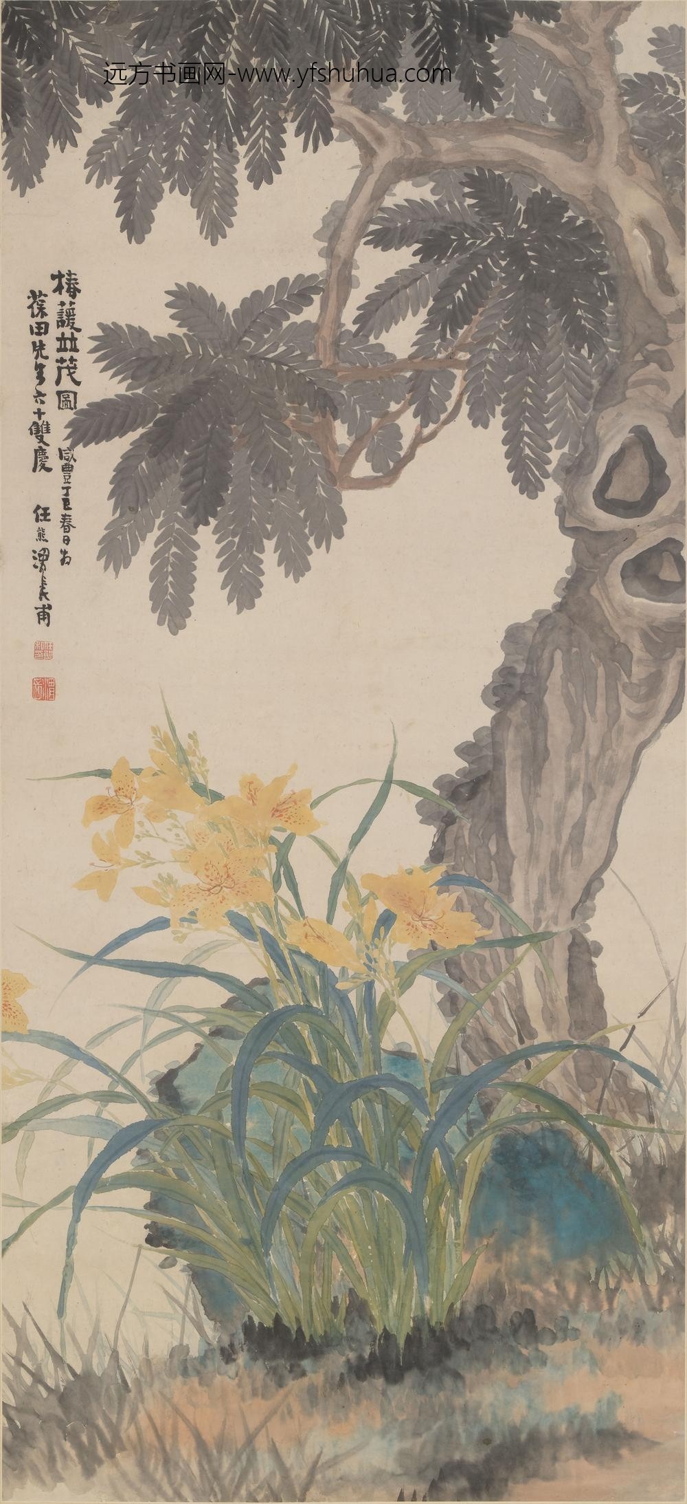 任熊_椿萱并茂图轴