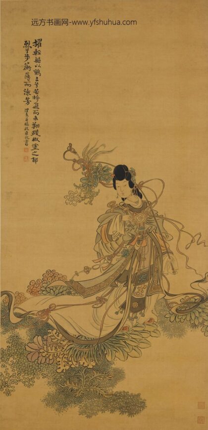 任熊 洛神图轴.jpg