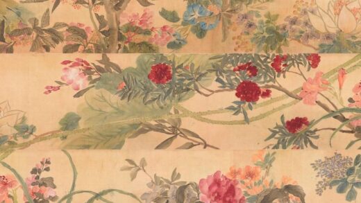 任熊 花卉图卷.jpg