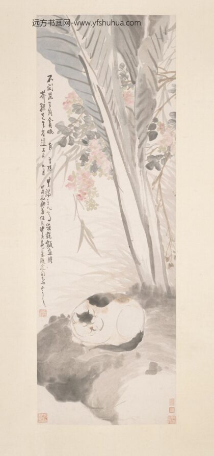 任熊 蕉阴睡猫图轴.jpg