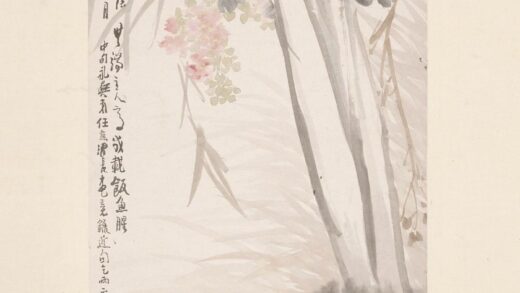 任熊 蕉阴睡猫图轴.jpg