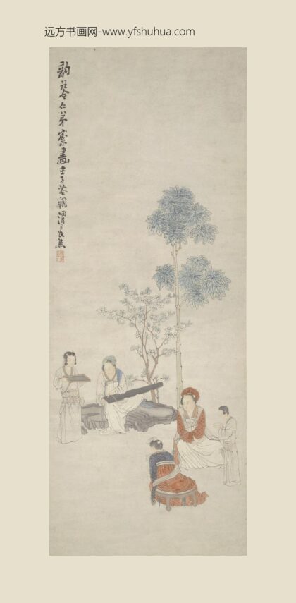 任熊 调琴啜茗图轴.jpg