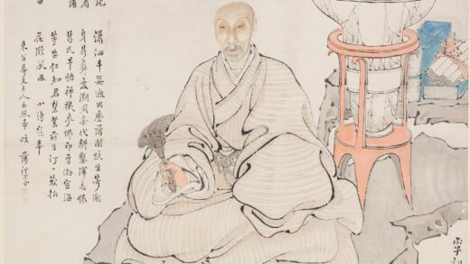 任薰 东崖蒲团静坐图轴.jpg