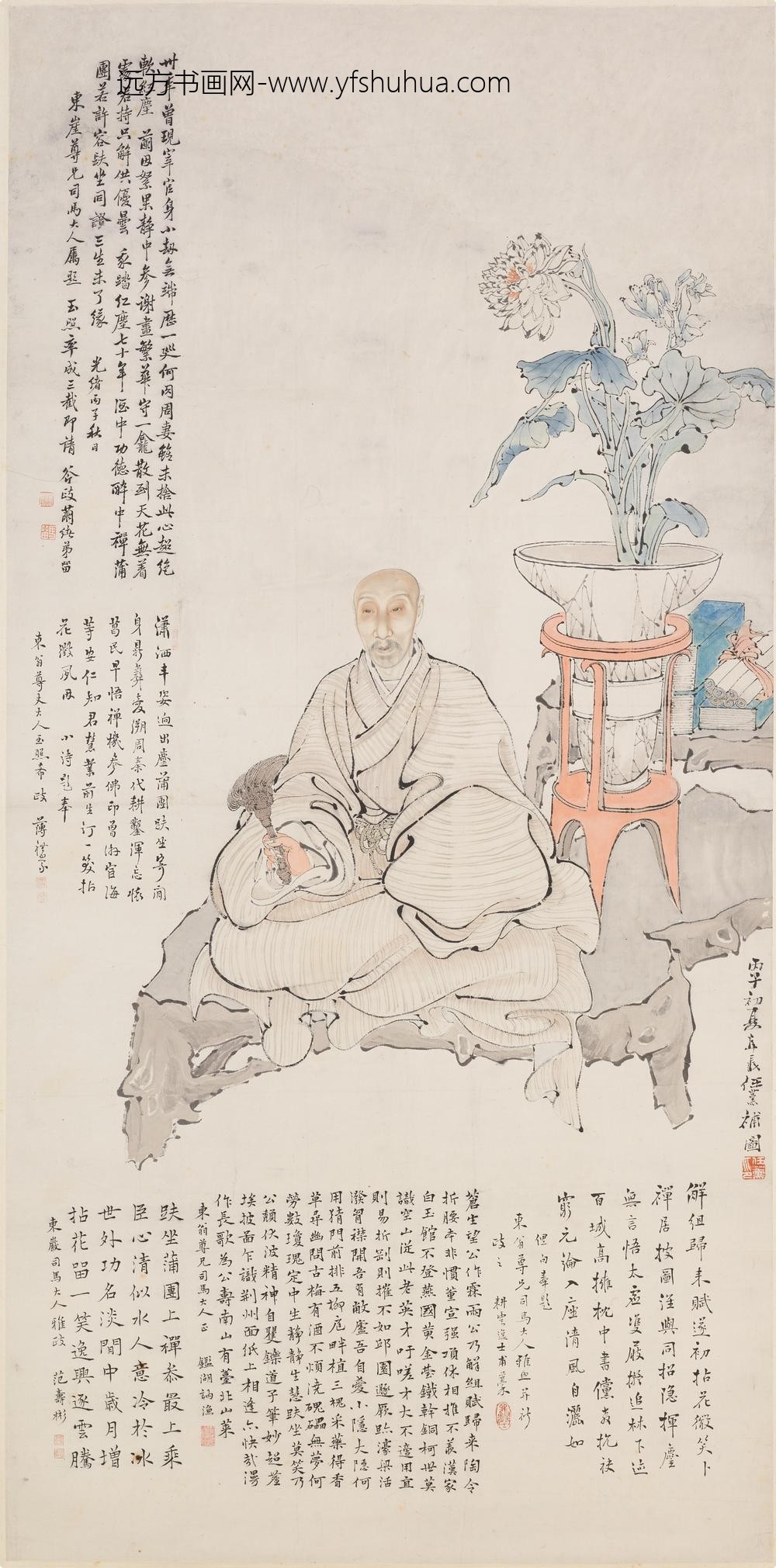 任薰_东崖蒲团静坐图轴