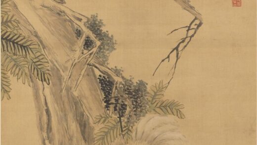 任薰 鹰雉图轴.jpg