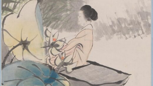 任霞 赏莲图轴.jpg