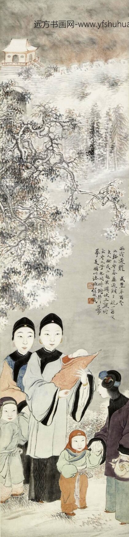 任预 人物屏 1.jpg