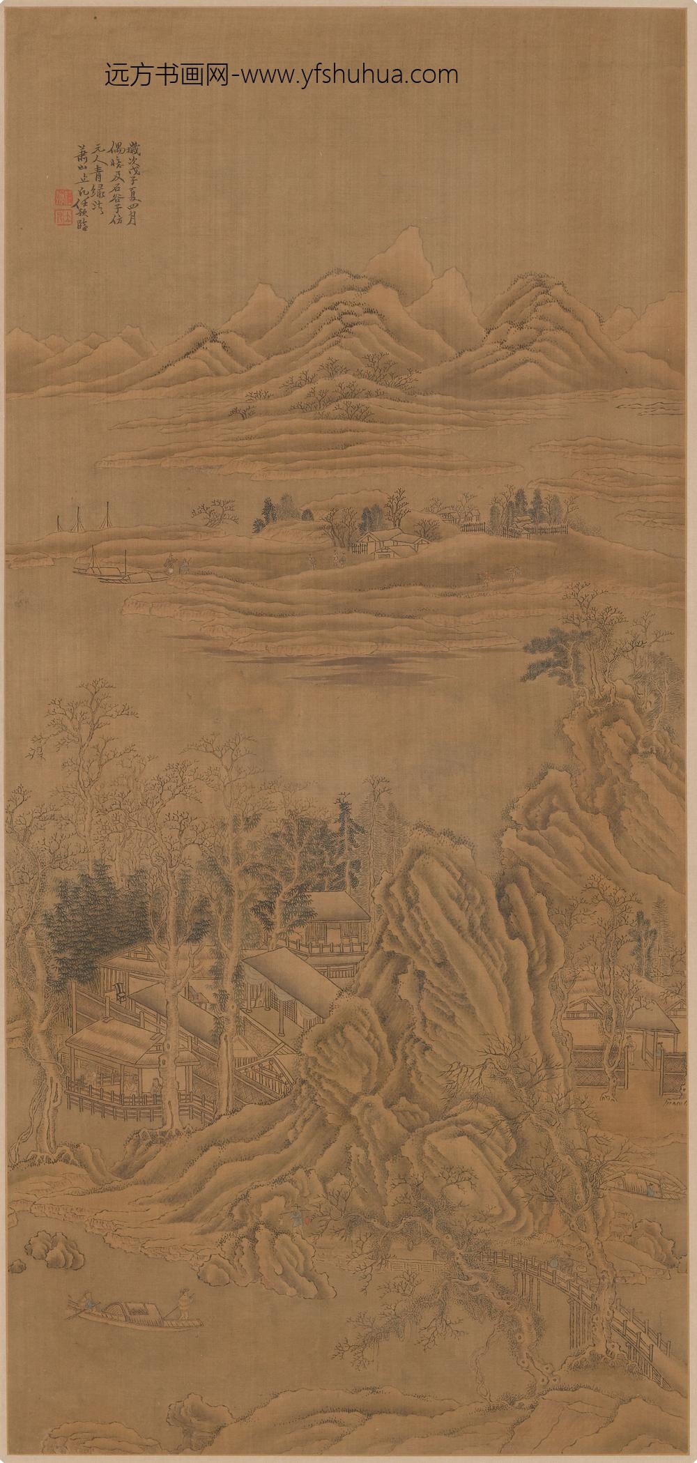 任预_仿王翚山水图轴