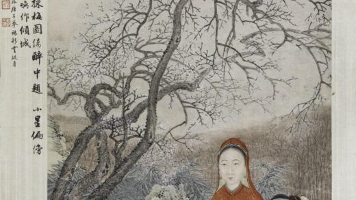 任预 探梅图轴.jpg