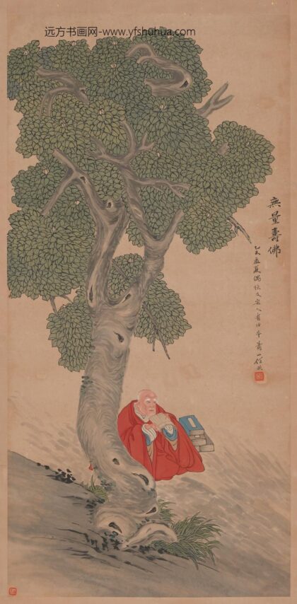 任预 无量寿佛图轴.jpg