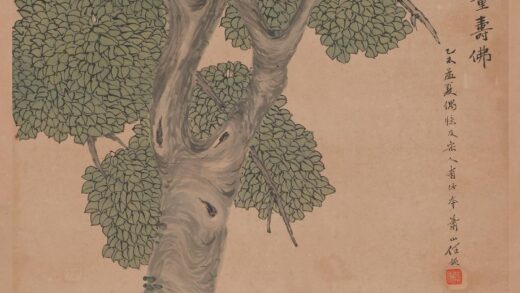 任预 无量寿佛图轴.jpg