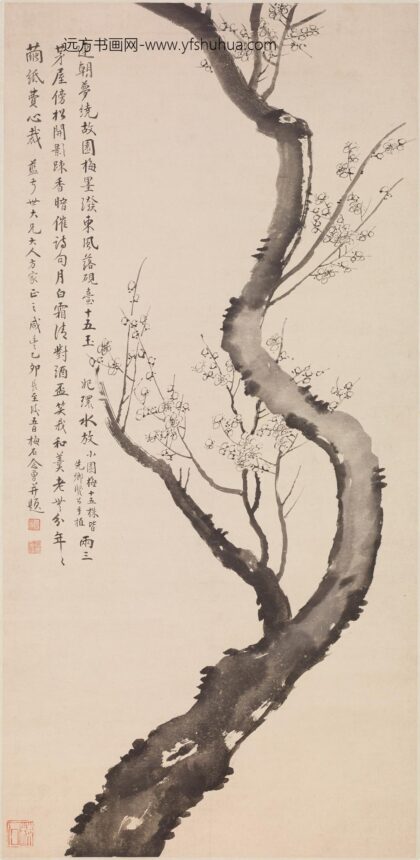 伊念曾 梅花图轴.jpg