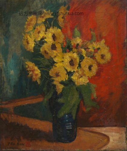 余本 向日葵.jpg