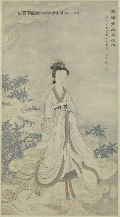 余集 设色媳娥轴.jpg