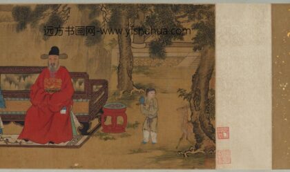 佚名 五同会图卷.jpg