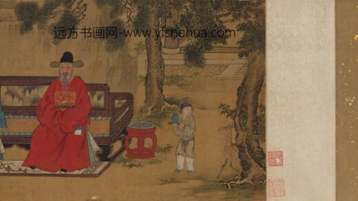 佚名 五同会图卷.jpg