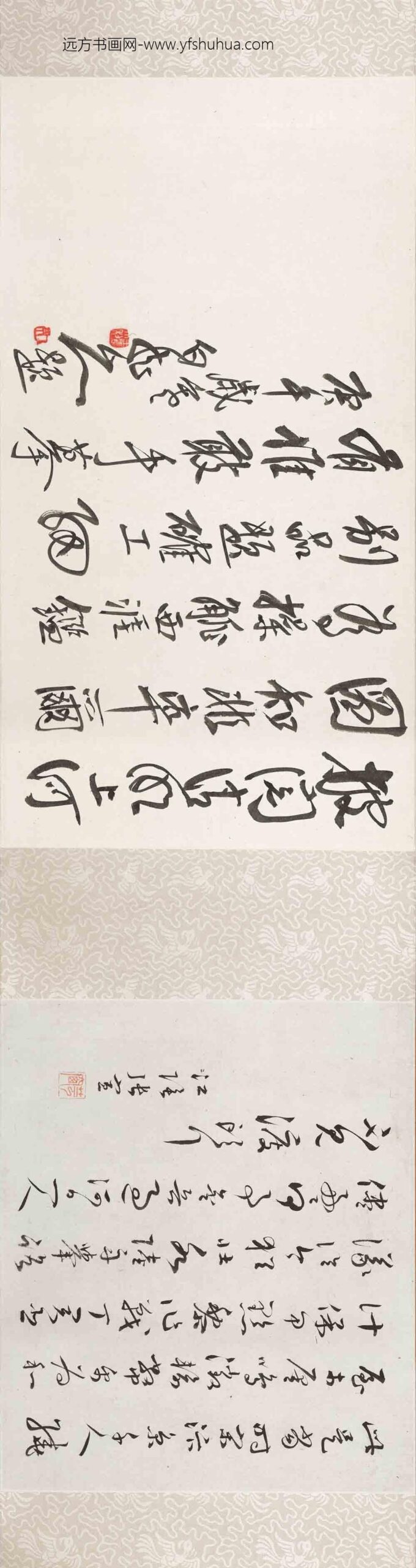 佚名_仿张择端清明上河图卷_