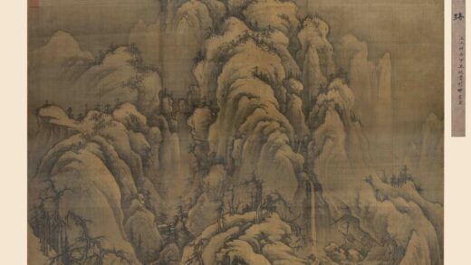 佚名 仿郭熙雪山图轴.jpg