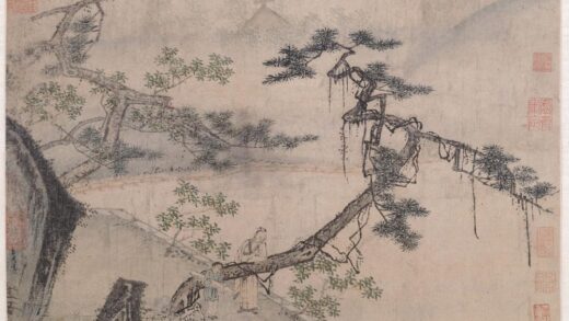 佚名 倚松图卷.jpg