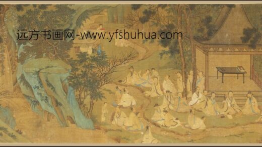 佚名 兰亭禊图卷.jpg