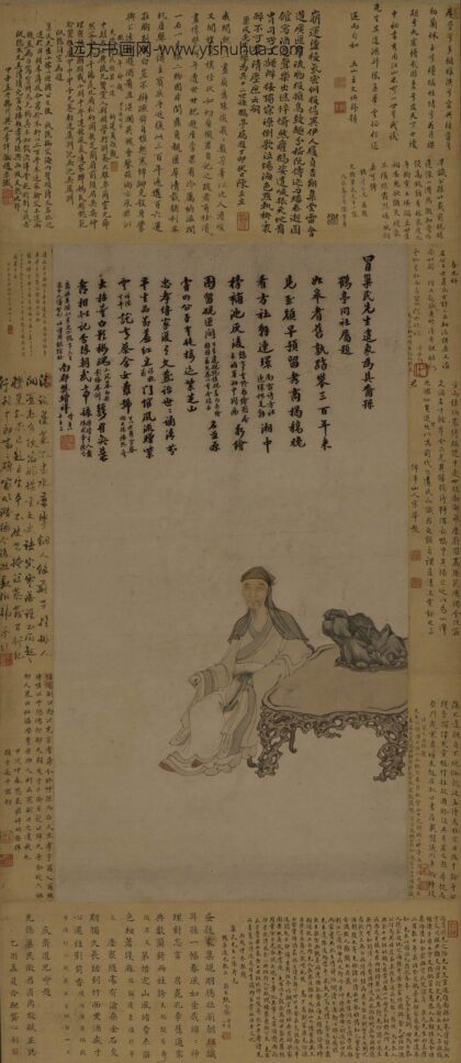 佚名 冒襄肖像图轴 1.jpg