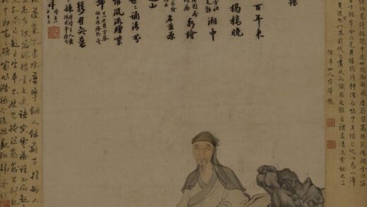 佚名 冒襄肖像图轴 1.jpg