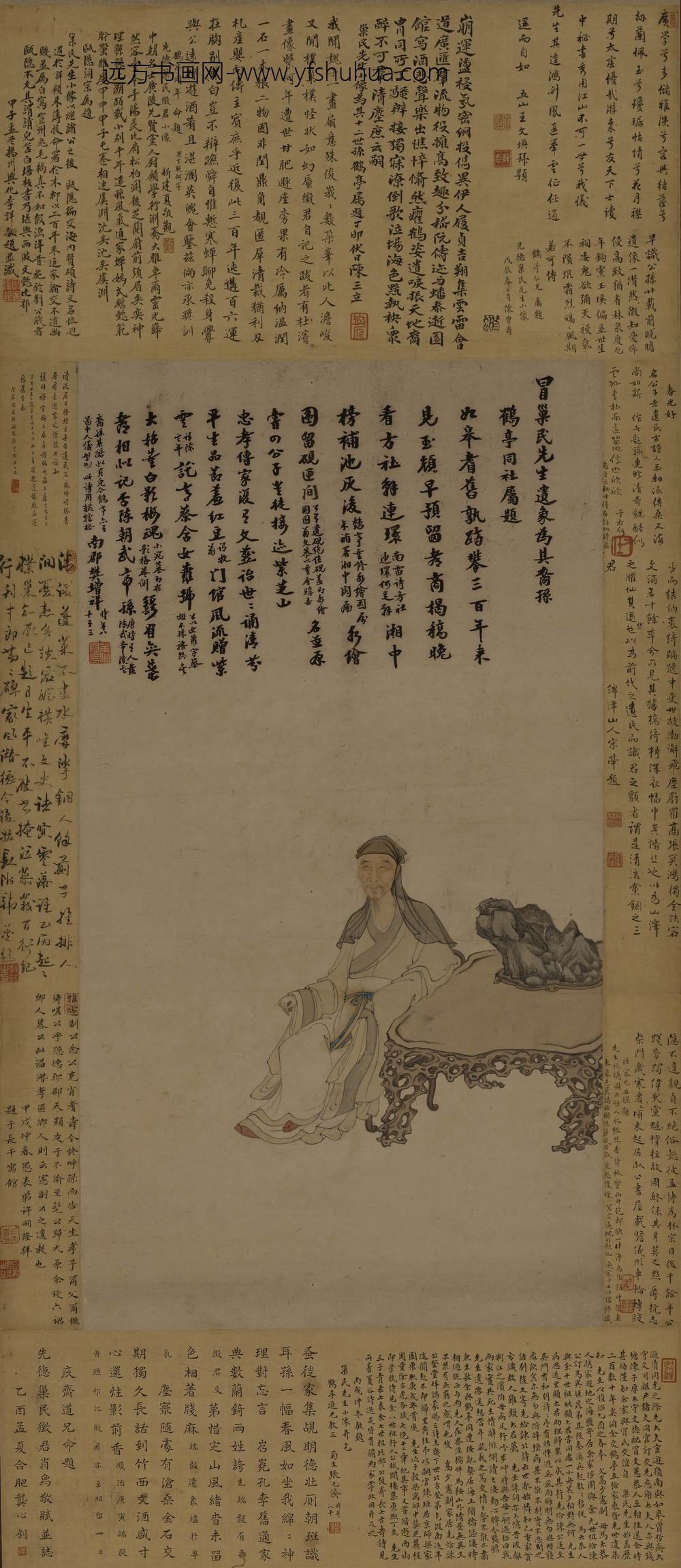 佚名_冒襄肖像图轴_