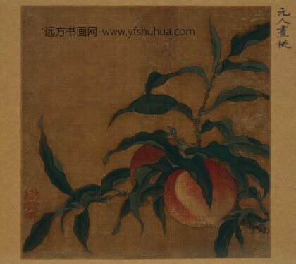 佚名 双桃图散页.jpg