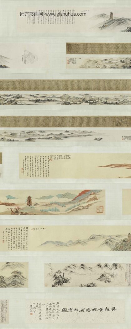 佚名 吴越王雷峰塔经卷（陁罗尼经卷）.jpg