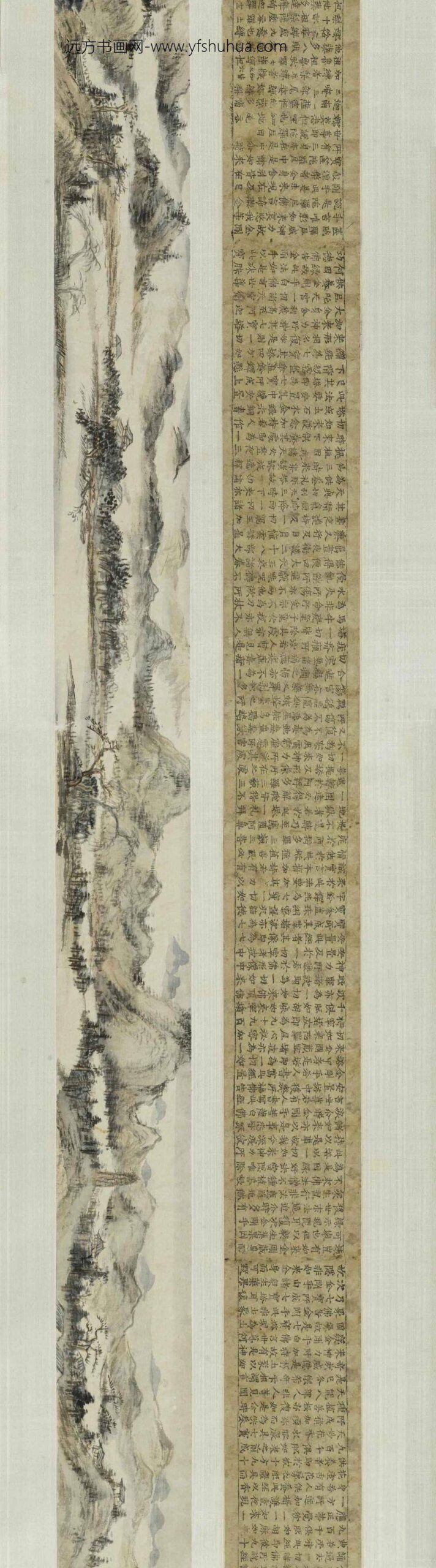 佚名_吴越王雷峰塔经卷（陁罗尼经卷）_