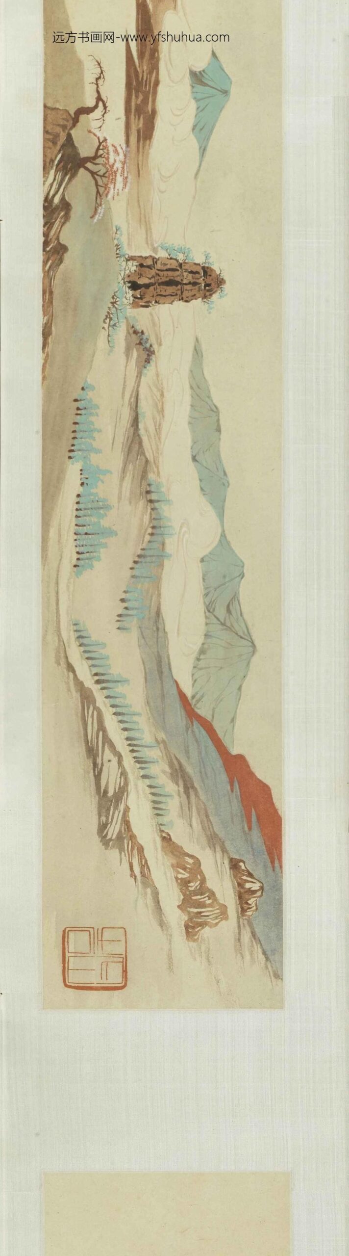 佚名_吴越王雷峰塔经卷（陁罗尼经卷）_