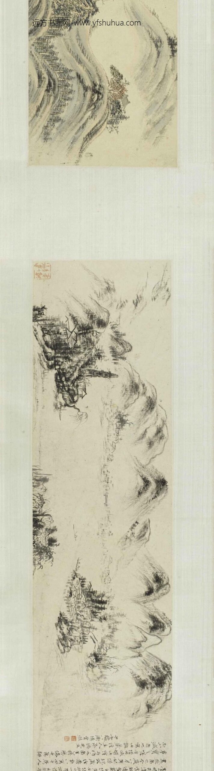 佚名_吴越王雷峰塔经卷（陁罗尼经卷）_