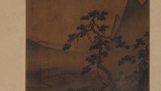 佚名 坐听松声图页.jpg