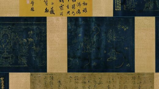 佚名 妙法莲华经.jpg