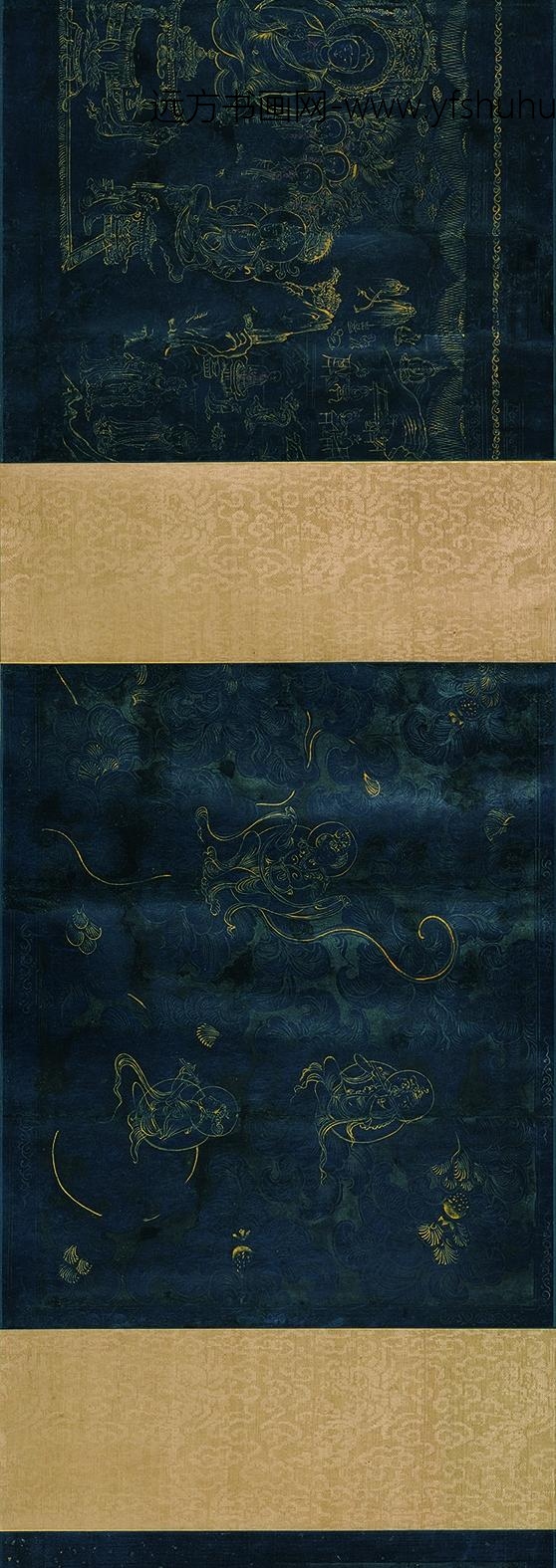 佚名_妙法莲华经_