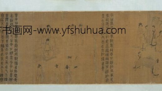 佚名 孝经图卷.jpg