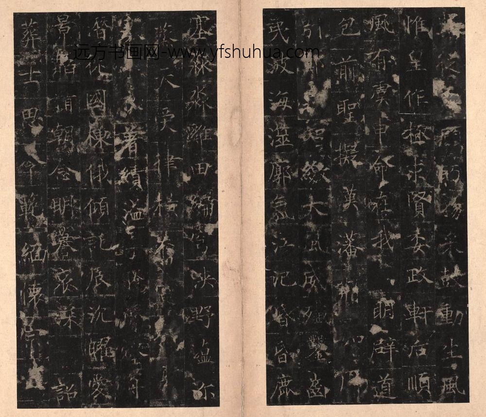 佚名_宋拓唐楷书李靖碑册_