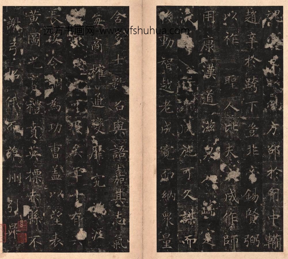 佚名_宋拓唐楷书李靖碑册_