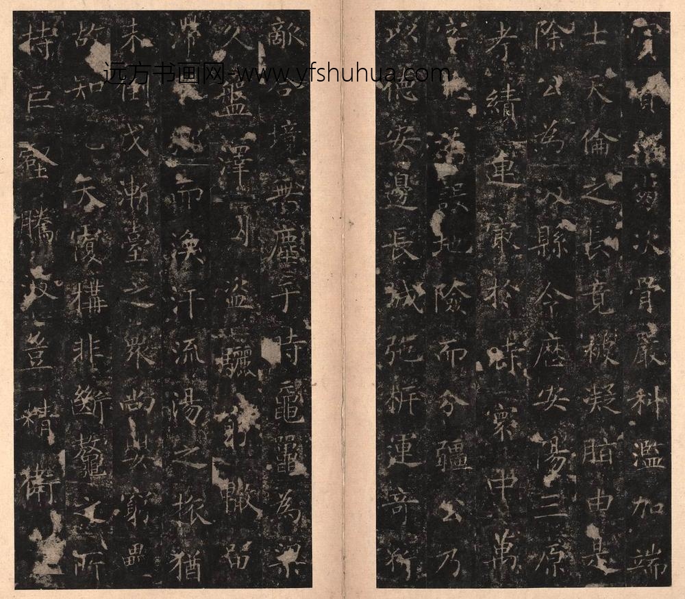 佚名_宋拓唐楷书李靖碑册_