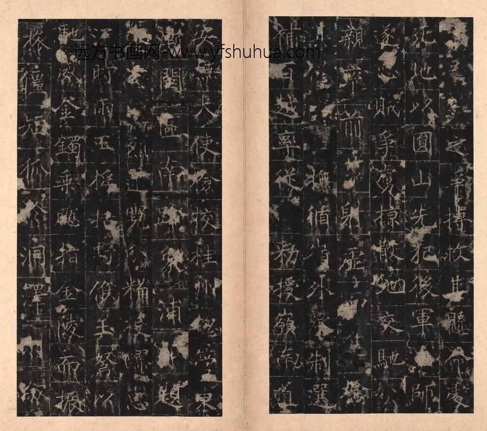 佚名_宋拓唐楷书李靖碑册_