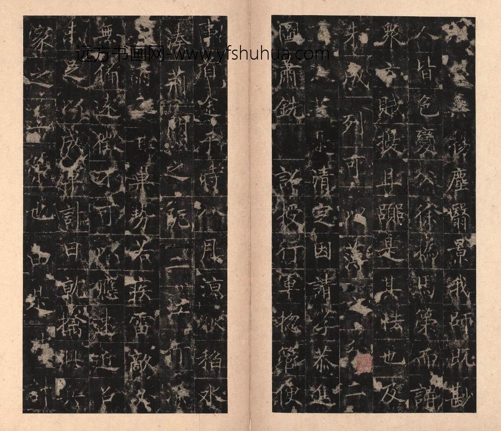 佚名_宋拓唐楷书李靖碑册_