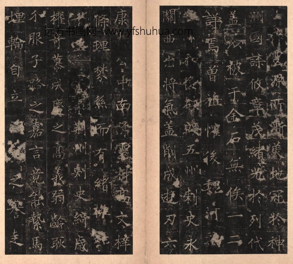 佚名_宋拓唐楷书李靖碑册_