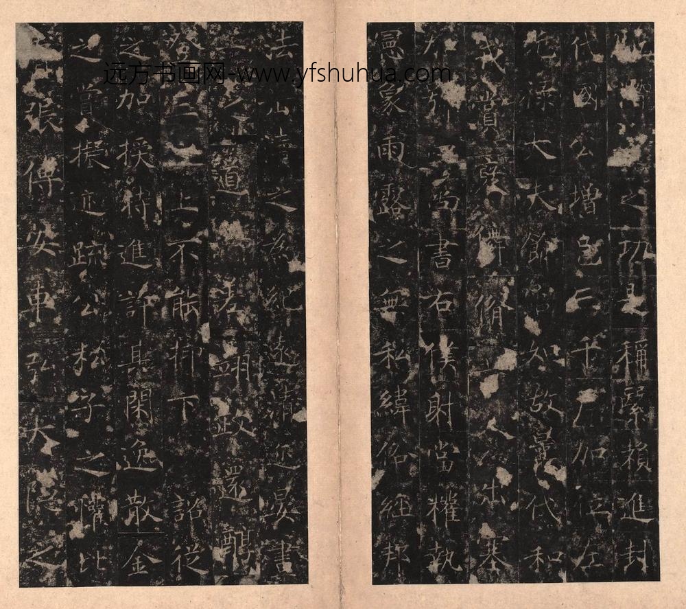 佚名_宋拓唐楷书李靖碑册_