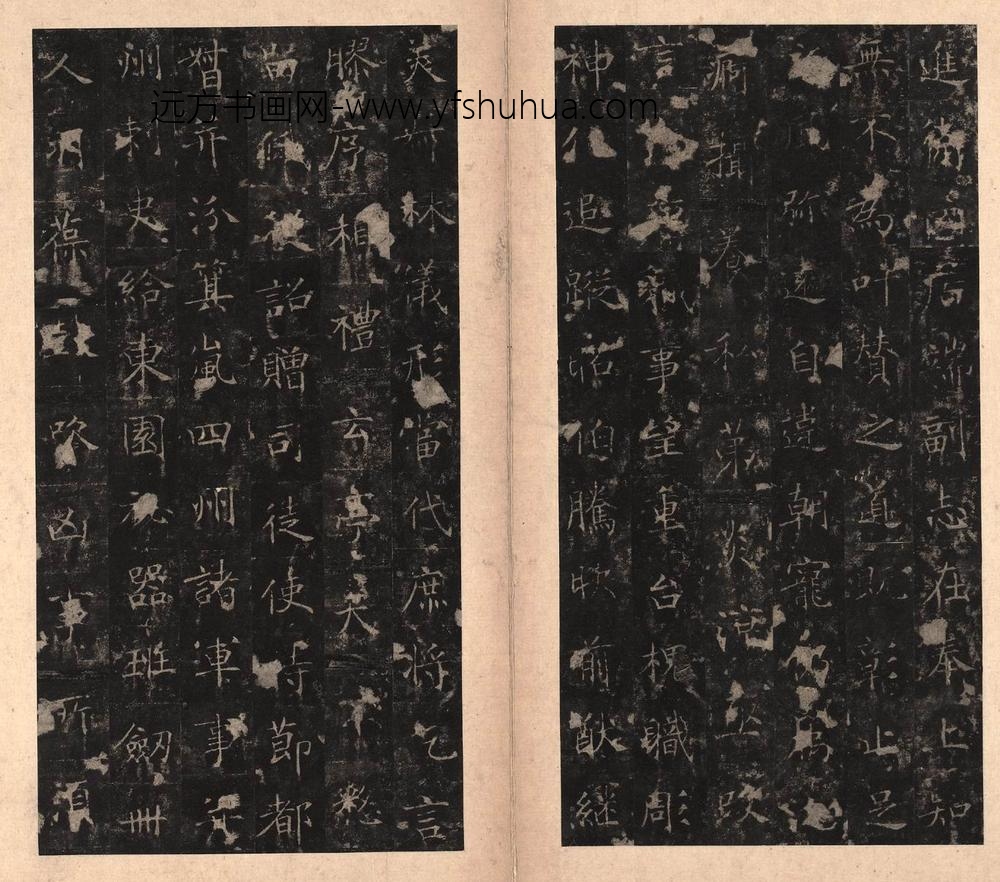 佚名_宋拓唐楷书李靖碑册_