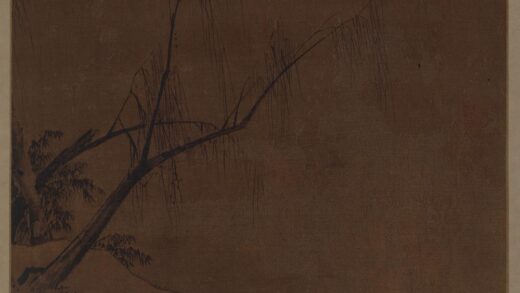 佚名 寒塘归牧图散页.jpg