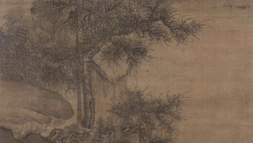 佚名 寒林平远图轴.jpg