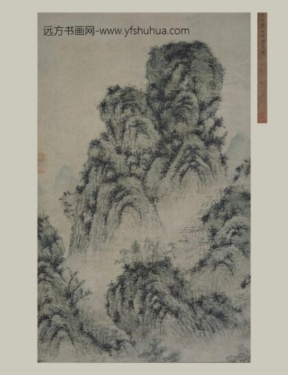 佚名 山居乐志图轴.jpg